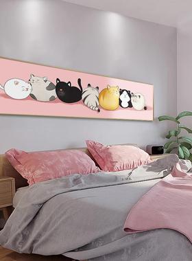 憨态团子装饰现代简约卧室床头画男QX202111孩女孩间挂画房儿童房