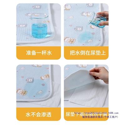 XTP妈纯棉隔尿垫双面防水透气可水洗尿大尺寸婴垫儿防漏姨垫