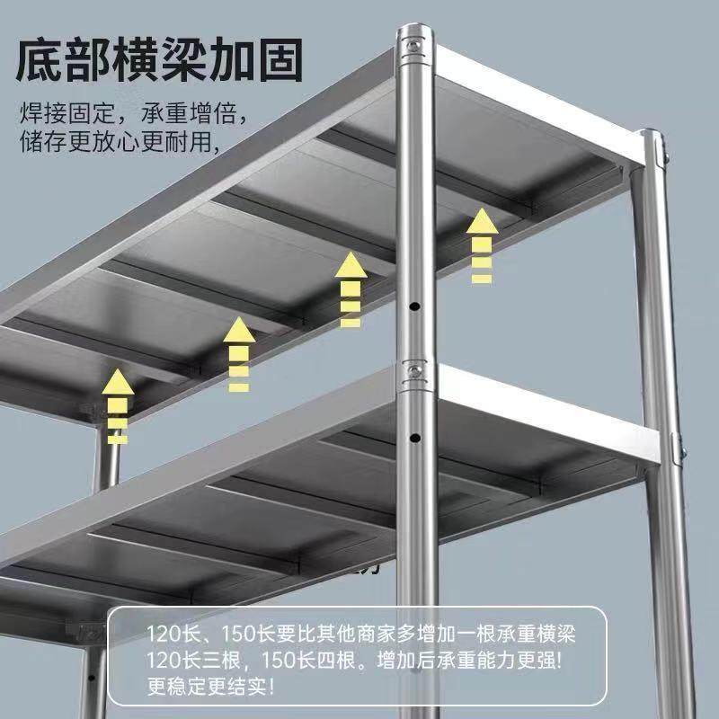 厨房落不锈钢置物架地货架多层层家用五子架烤箱架厨具储1物收纳,厨房/烹饪用具,抹布架/厨房清洁收纳架,淘宝优惠券,粉丝福利购,淘宝优惠卷