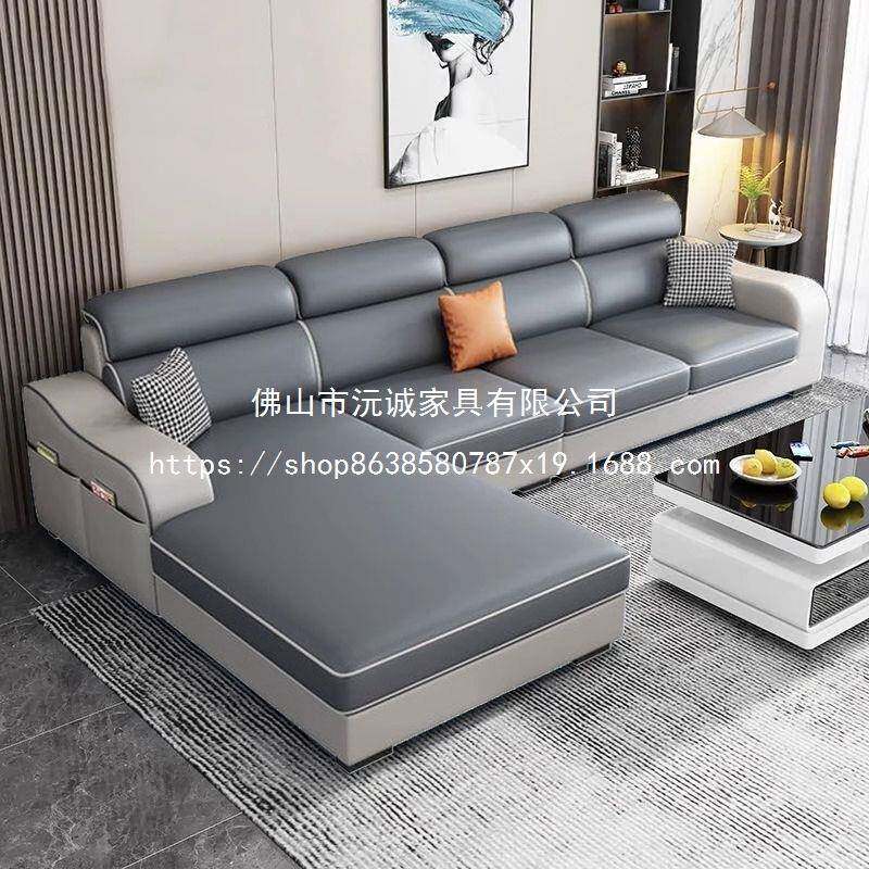 新款猫皮沙发约大小户型出两租房折叠抓L型客简厅组合布艺XOU沙发