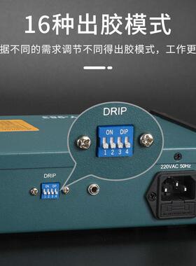 BY半自自动胶机9点WLC82胶/982A/983A全自动点胶动气动打机脚踩