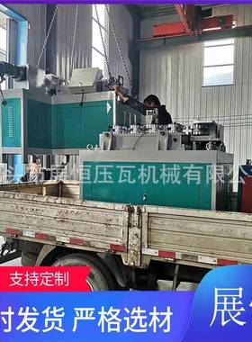 大棚管弯机通风口管QBF道折弯机圆卷机管车圆棚打弯机设备厂