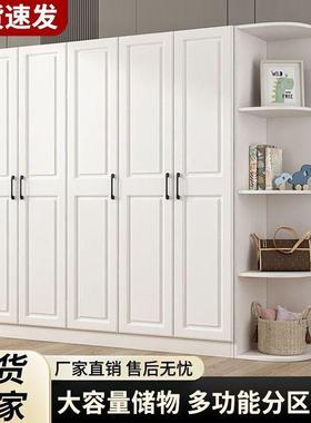 衣柜用实代木质大衣卧家室简易衣橱现经济型XMC89462出租房大容量