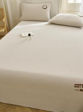 2025夏季款新水洗棉全棉床ZC250602单单被件1棉00纯毛巾刺绣单枕