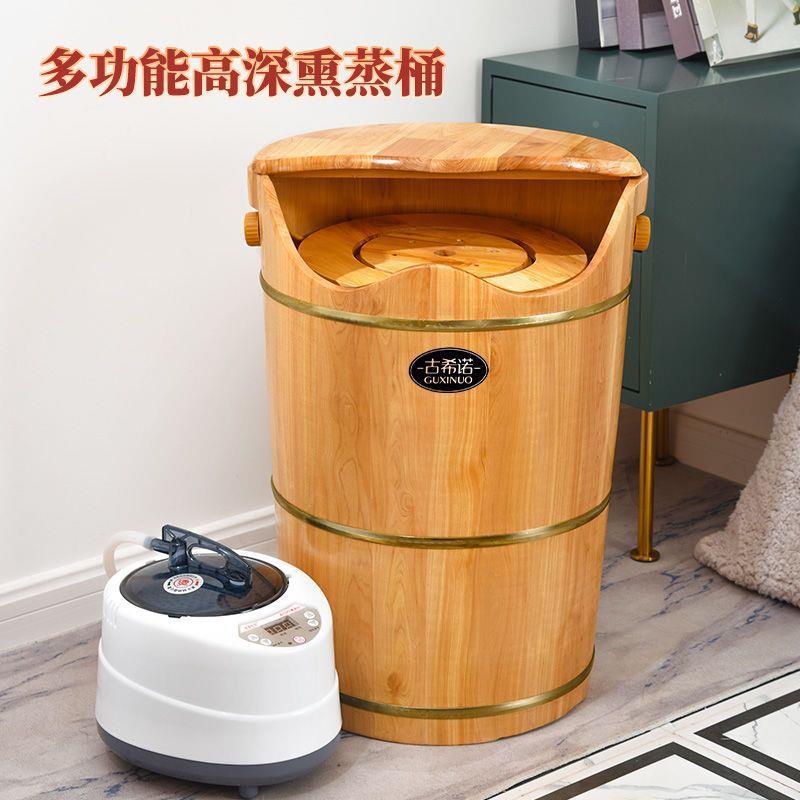 脚泡脚桶熏蒸泡脚桶木桶洗脚盆香高深蒸柏桶蒸汽木足浴盆LQT彭锐