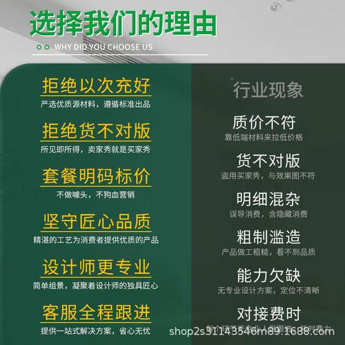 仿真绿植造景仿真花假花饰装花仿真花槽箱组花户槽假植物外庭院摆