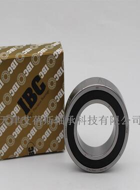 进口IC轴承7001.E.T.2RSZ.LP2H.U70B01C.T.2RSZ.P2.H.341UL机床轴