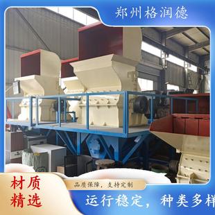 木下PHO材粉碎机强制喂料耐耐用可来料试机小磨托盘料木屑机设脚