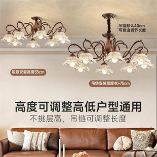 法式中676古风吊灯客餐厅灯式复古感室厅灯卧美灯大厅主灯具全屋