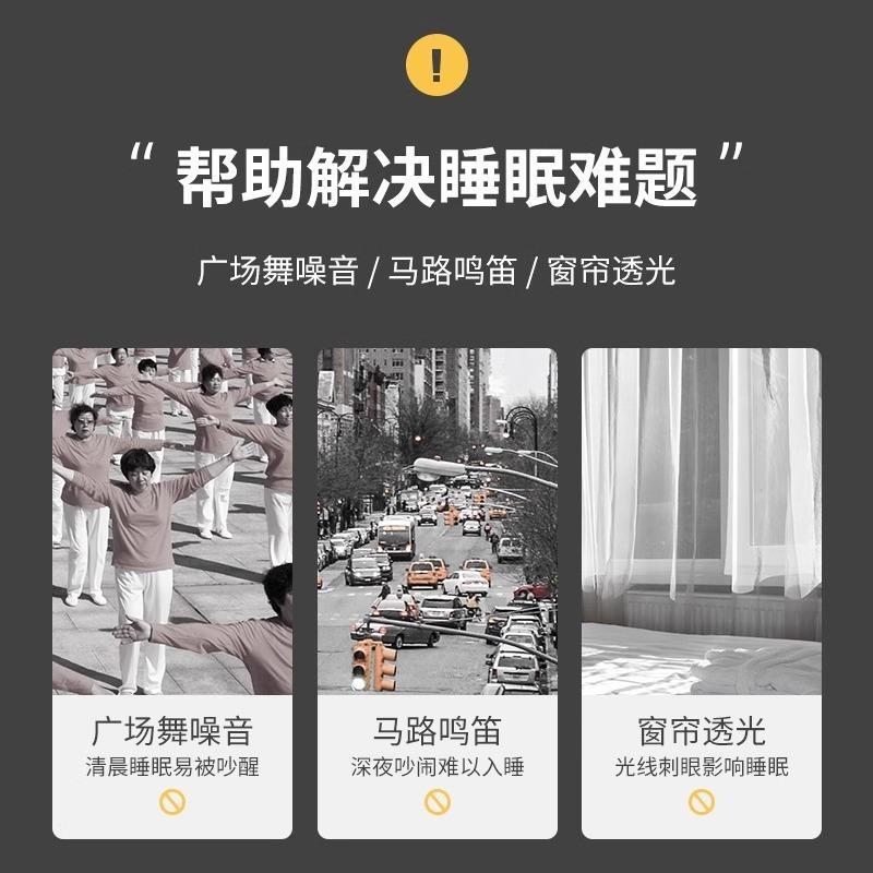隔音窗PPX帘门帘孔安装打送伸缩杆免噪音超强静音马路边卧室出租