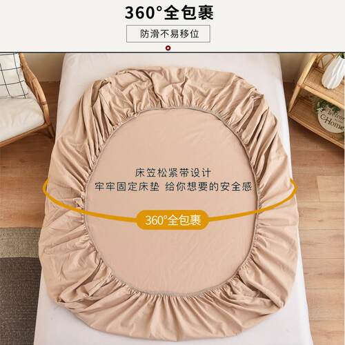 V45O定定做纯棉床垫榻套磨毛儿榻米床笠F768S8MH童制床单炕棕垫不