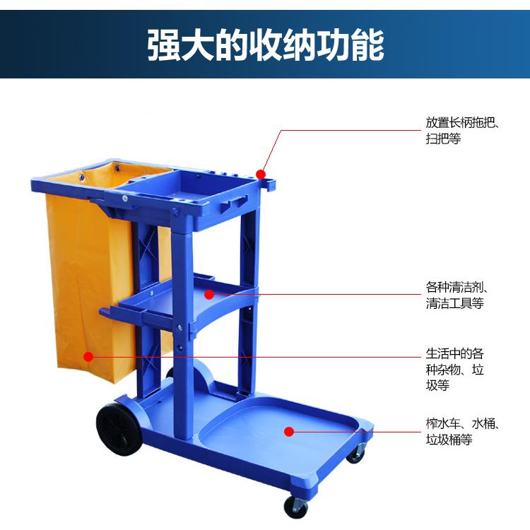 白清云AF08GOW170多功能车收餐能车静音手推车洁多功保洁工具杂物