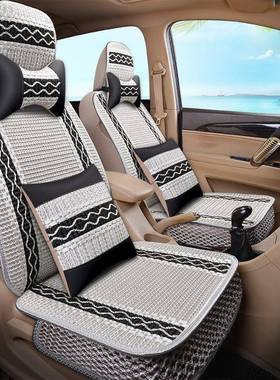 五菱宏s3ss1光宏光643APA座套全包0连体七垫座专用四季麻冰丝坐套