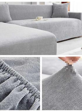 加雪厚尼l尔弹力沙发套罩笠全包一体式轻IXJ奢梳化子型全毯盖布
