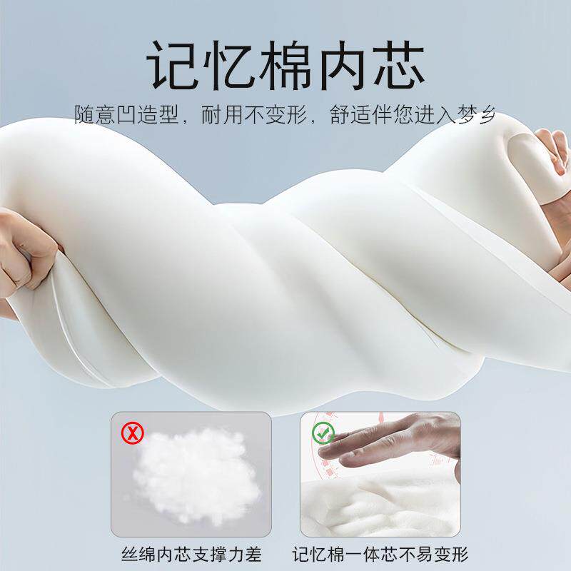 床上长条大枕睡觉专用夹抱枕腿可0021拆洗记忆棉侧成人女生睡枕男