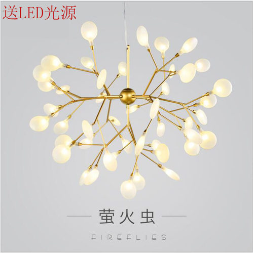 萤火虫吊灯北欧灯具创意个性餐厅卧室简约时尚轻奢后现代客厅吊灯