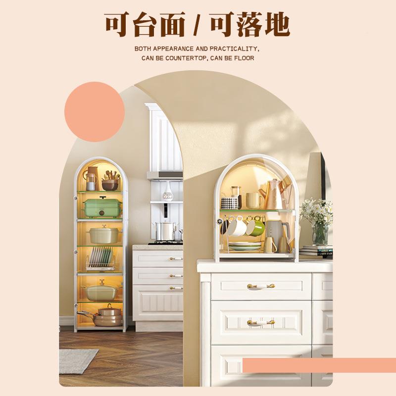 雅图诗形夹缝置物子架落地多层厨冰JOQ箱窄缝隙柜客房厅卧室拱收