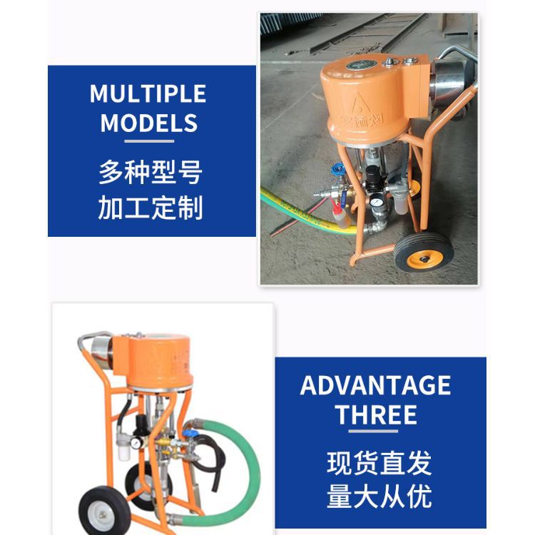 欧耐实9C气动喷涂机喷枪喷胶