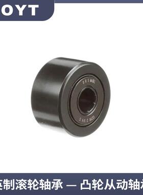 英制滚轮轴承XMCFDE80MFD90MCFDE90MCFD90XCMCFDE5690X