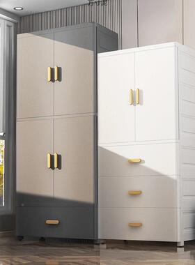 宝宝衣HYB柜收纳柜抽屉式家用卧室儿衣童储物柜出租服房现代易简