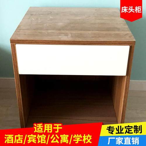 厂家供捷酒店房家具宾快馆家具板式床新中式公寓a011家具套设直计