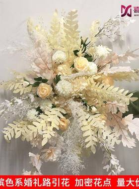 婚礼大舞台饰真地排花红色婚庆花排T台婚庆红排OBV花路引花装艺仿