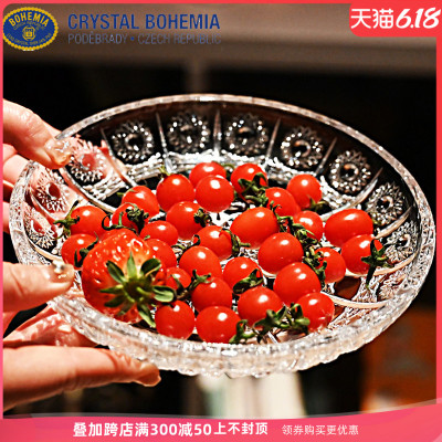 捷克进口BOHEMIA水晶玻璃刻花小号桌面干果盘零食点心蛋糕盘摆件