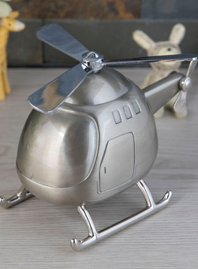 创意直升机存钱罐 金属飞机零钱罐 储钱罐 装饰摆件儿童节日礼品