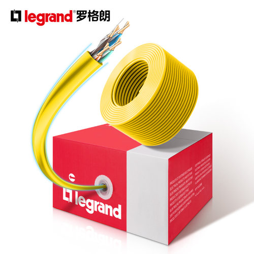 罗格朗超六类非屏蔽网线 cat6A万兆无氧铜箱装电脑网络监控305米