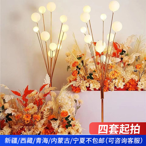 新款铁艺幸福果树发光路引婚礼装饰舞台背景商场橱窗展示摆件用品