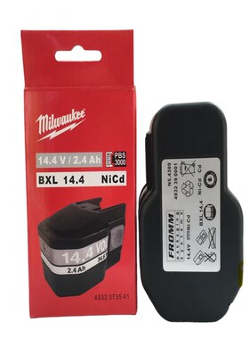 原装打包机电池P320 P321 P322 P323 P324 P325FROMM全自动捆扎机