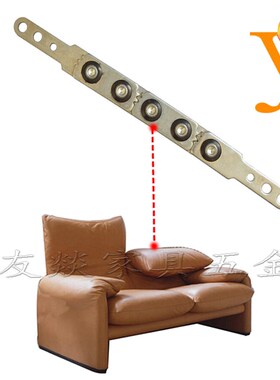 家具五金配件多节铰链沙发扶手折叠铰发功能铰5节沙发头枕铰链D33