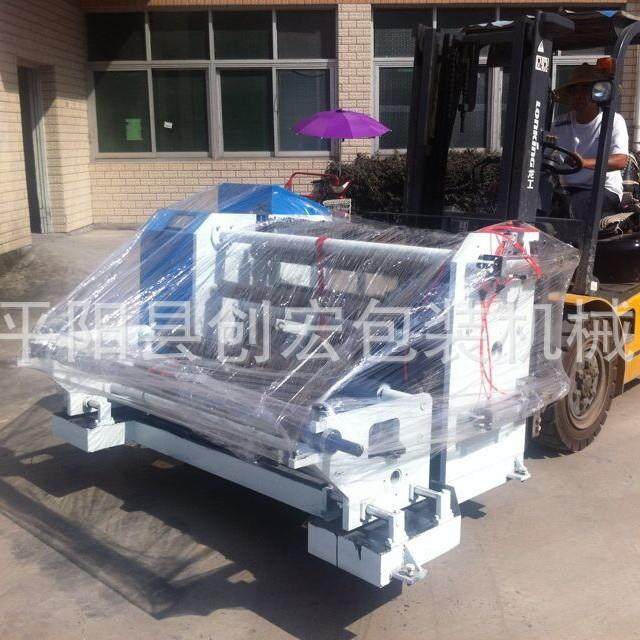 供应1300分切机分条不干胶复卷机不干胶分切机墙纸复卷机分切,机械设备,印刷设备,淘宝优惠券,粉丝福利购,淘宝优惠卷