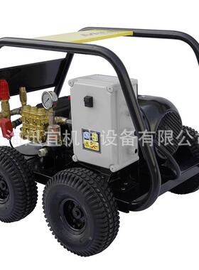 德国MAHA马哈M35/15工业级冷水高压清洗机 350公斤高压水枪