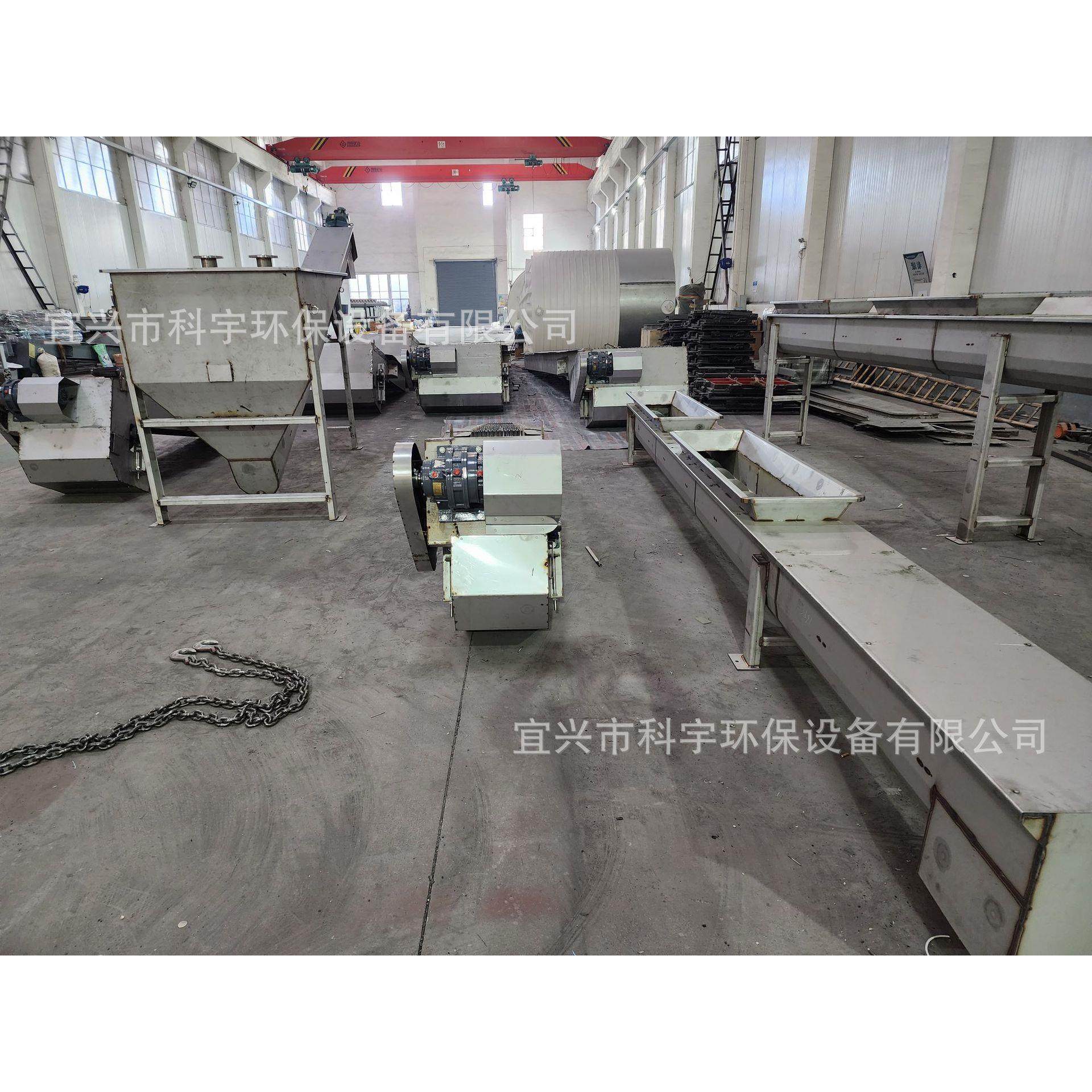 【科宇环保】厂家直销 螺旋输送机无轴螺旋输送机 性价比高,五金/工具,水质污染防治设备,淘宝优惠券,粉丝福利购,淘宝优惠卷