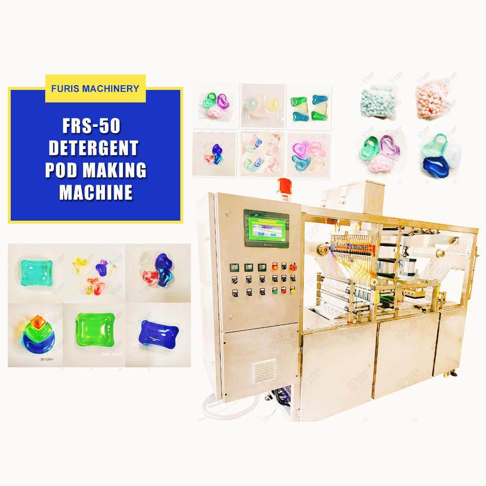 洗衣凝珠液体粉体包装机pva水溶膜包装机 detergent pod machine,办公设备/耗材/相关服务,包装机,淘宝优惠券,粉丝福利购,淘宝优惠卷