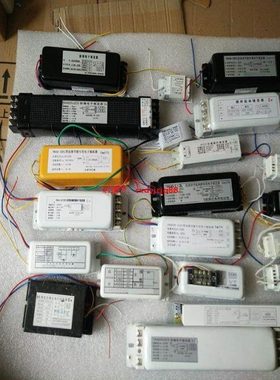 高效节能单脚专用电子镇流器YK40-1X2L FBDZ40-1*2L FBDZ18-1*2L