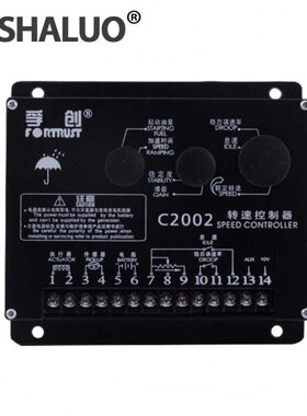 上海孚创柴油发电机组原装C2002调速板转速控制器C2003电子调速器