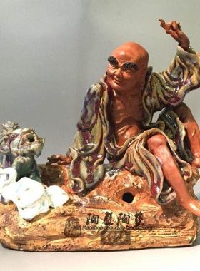 陶声石湾陶瓷公仔原创孤品收藏戏狮罗汉家居客厅装饰送礼实拍工艺