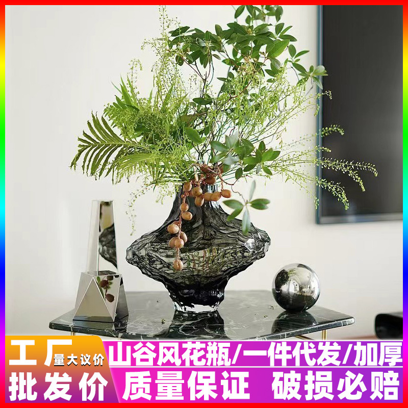 山谷花瓶不规则玻璃透明北欧家居客厅装饰摆件样板间高级感水培养