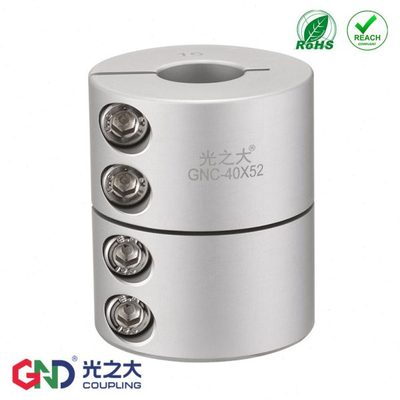 DCQ01 DCR01刚性联轴器GNC铝合??夹紧步进马达伺服电机丝杆联轴器