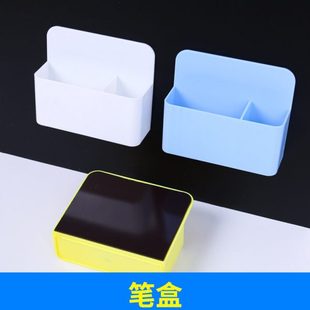 磁力笔盒软白板黑板绿板配件粉笔收纳盒壁挂式可吸办公文具家用挂