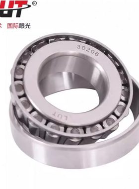 7类圆锥滚子轴承 30234 30236 30238 30240 30244