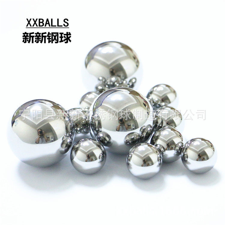 厂家直销 201材质不锈钢球 2mm 小钢珠开关轴承阀门用