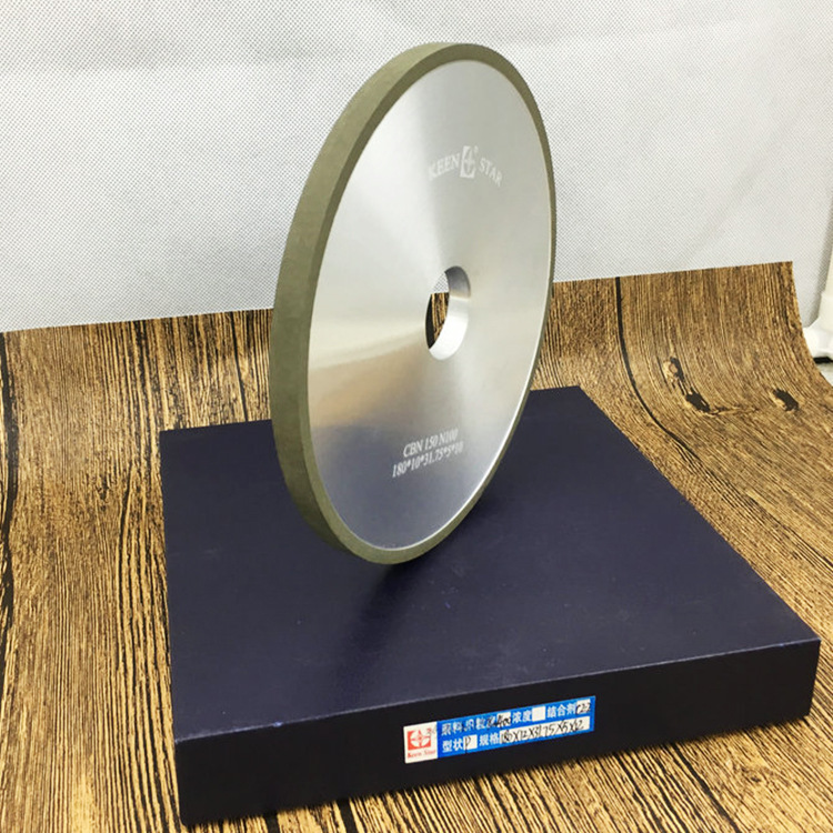 长期供应钻石砂轮CBN CBN大水磨砂轮 树脂CBN砂轮  欢迎订购