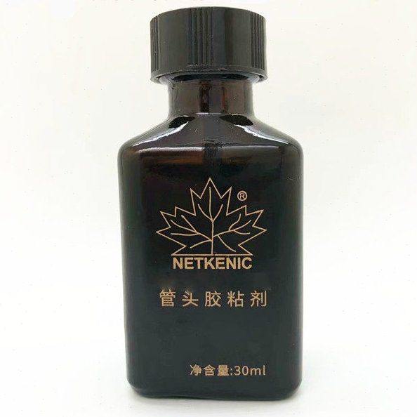 汽车空调配件压管机压管粘胶剂胶水粘胶管接头空调管专用胶粘剂,汽车零部件/养护/美容/维保,车用胶水,淘宝优惠券,粉丝福利购,淘宝优惠卷