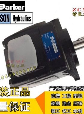 T6EMY/T6ES-066/072/085-1R03/2R03/3R03-A1/B1/C1/D1/B5/A5/C5