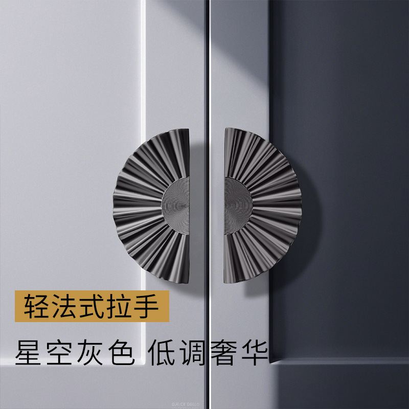 法式半圆拉手柜门把手轻奢衣柜门柜子拉手家具五金橱柜抽屉拉手