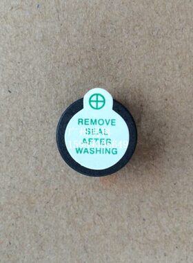 欣技 1000U c1000k c1000u 喇叭 嗡鸣器 配件