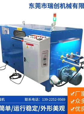 东莞瑞创高速绞线机 高速束丝机麻花线绞线机械设备 广东绞线机